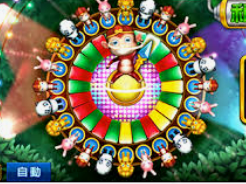 HB火博·体育官方正版手游正式版